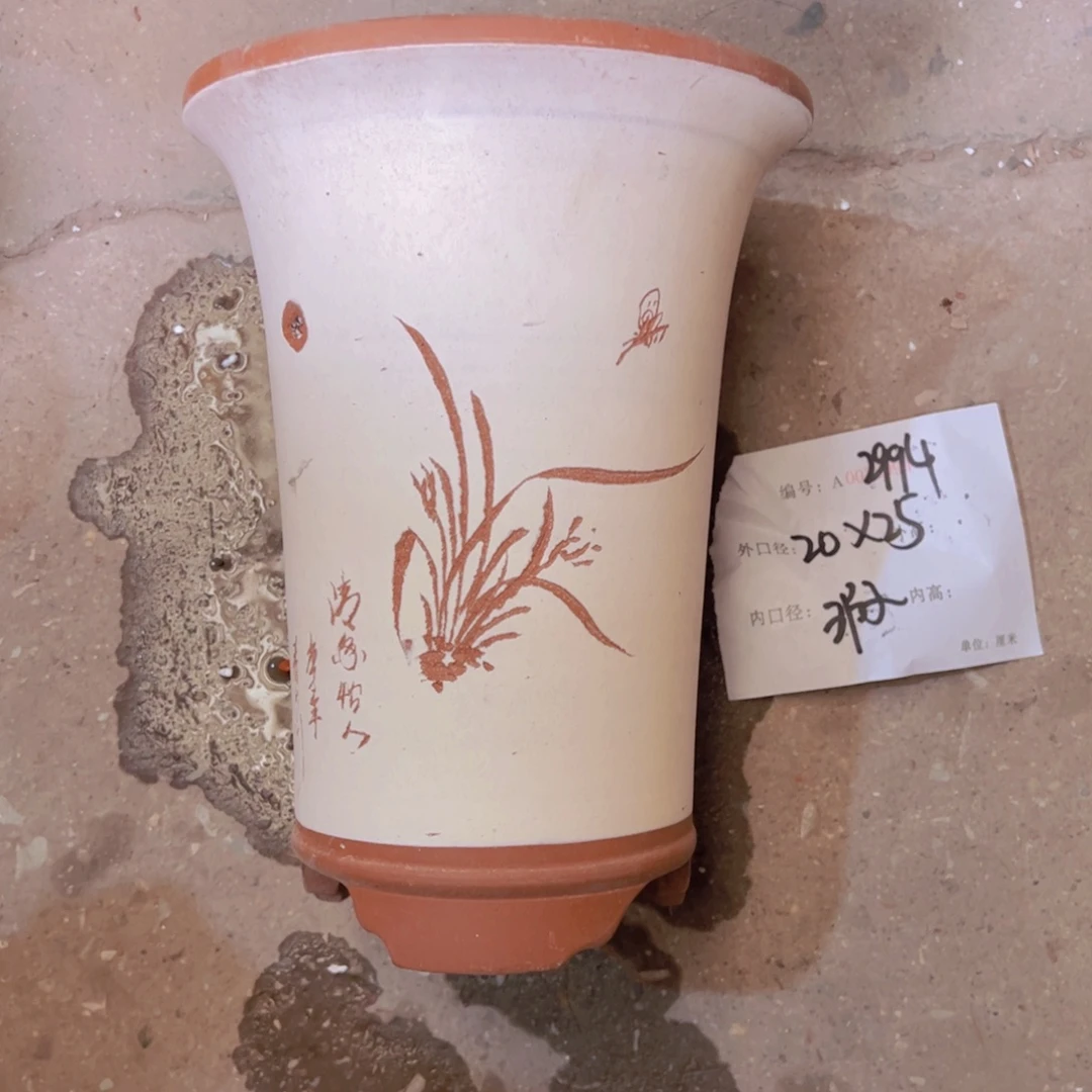 紫砂花盆紫紫砂盆