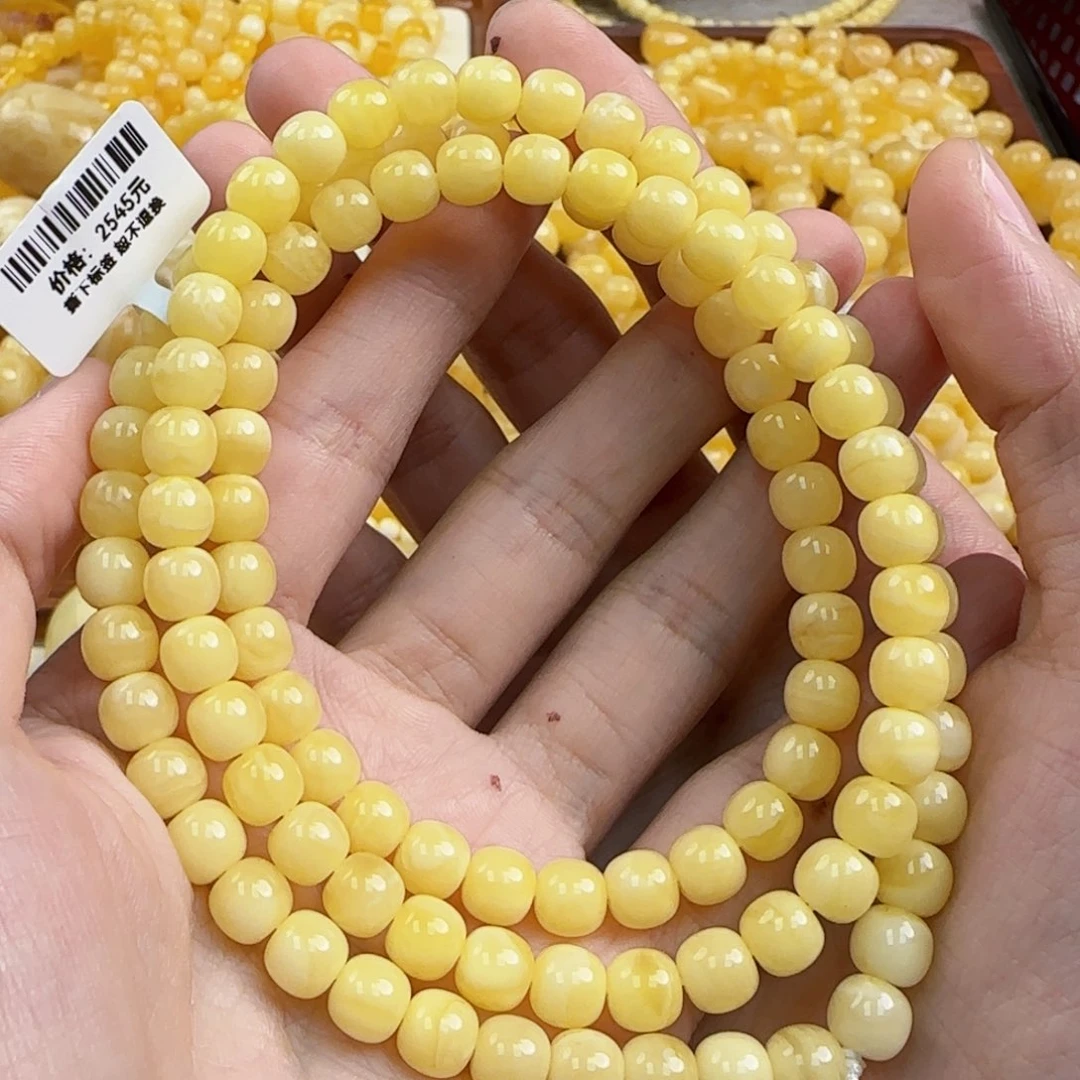 蜜蜡未镶嵌珠宝奇石