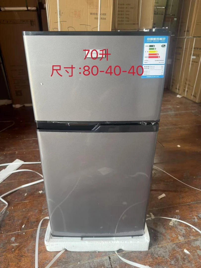 新疆70加厚加宽双门冰箱大容量冷藏冷冻家用节能适合宿舍公寓