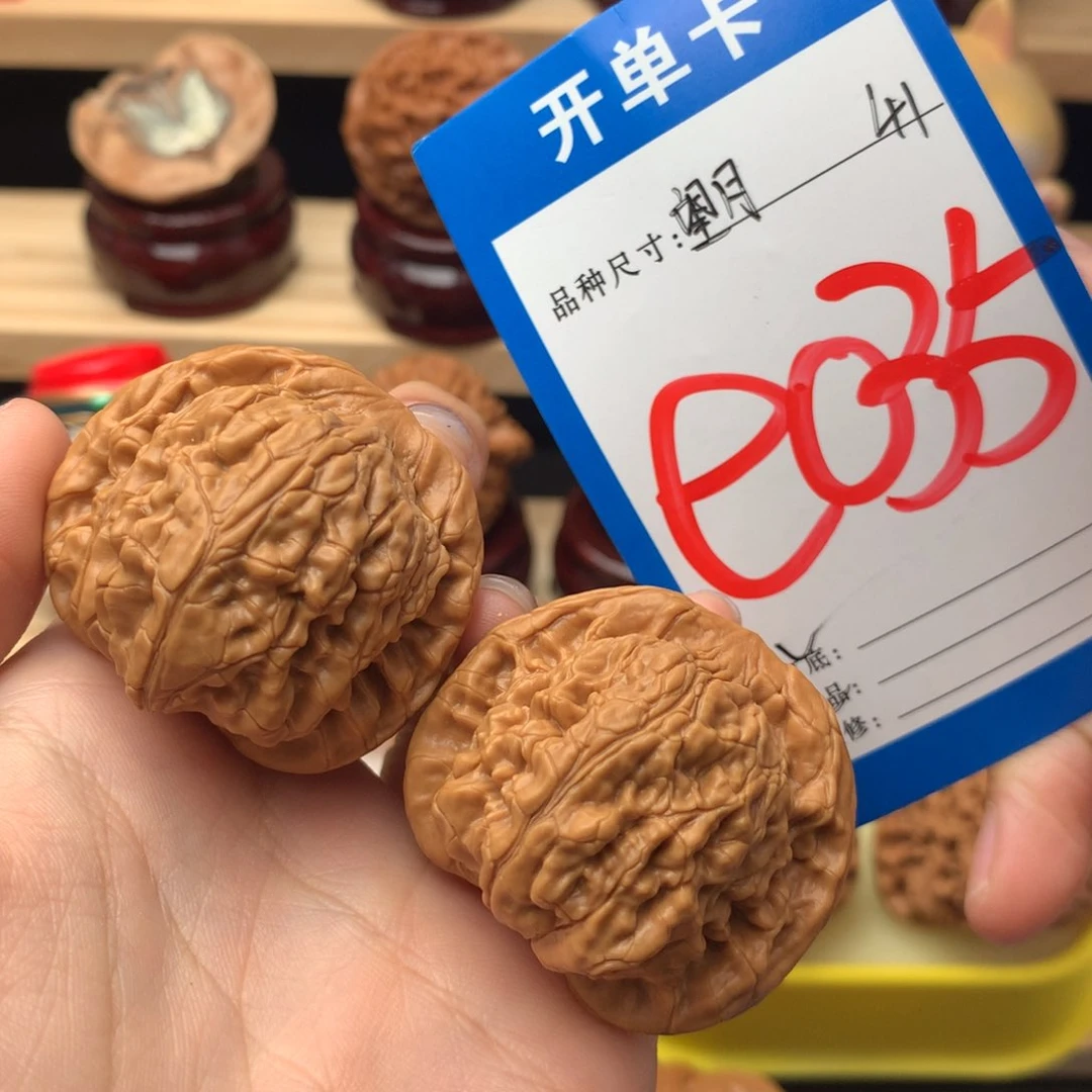 文玩核桃把件035号 全品望月 41