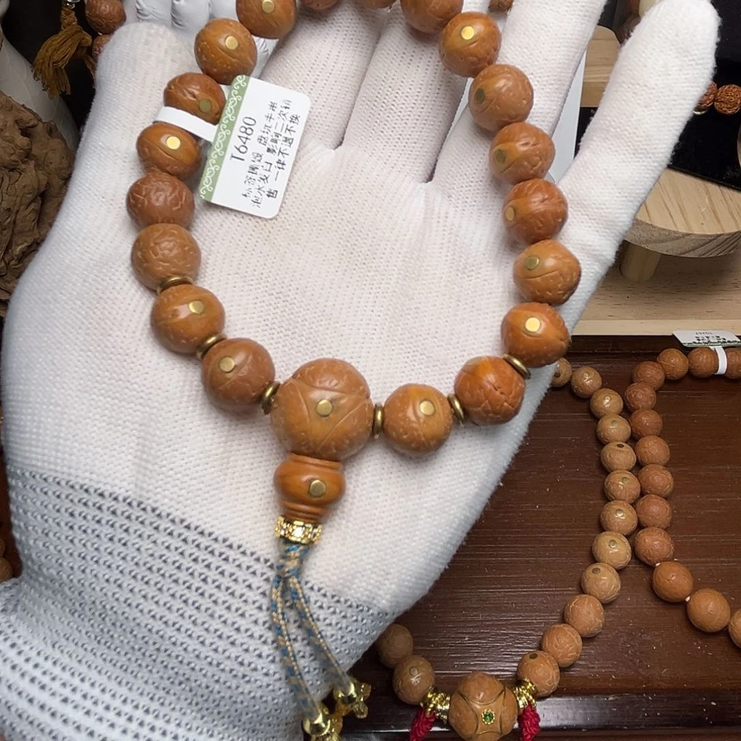 吊坠凤眼菩提1002