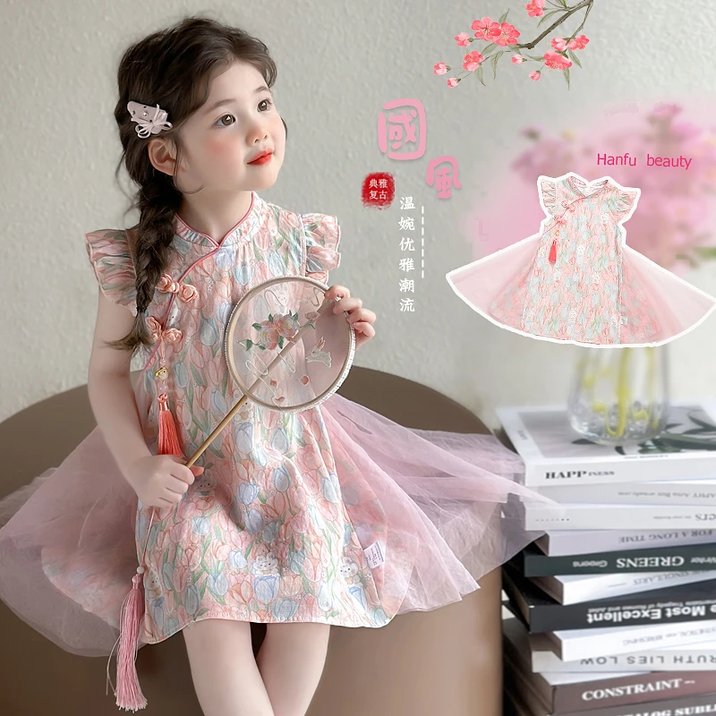 女童夏季国风连衣裙2025新款女宝洋气旗袍儿童韩版时尚卡通动漫裙