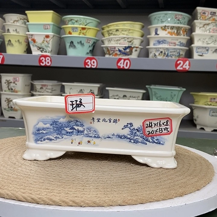 紫砂花紫砂花盆1723