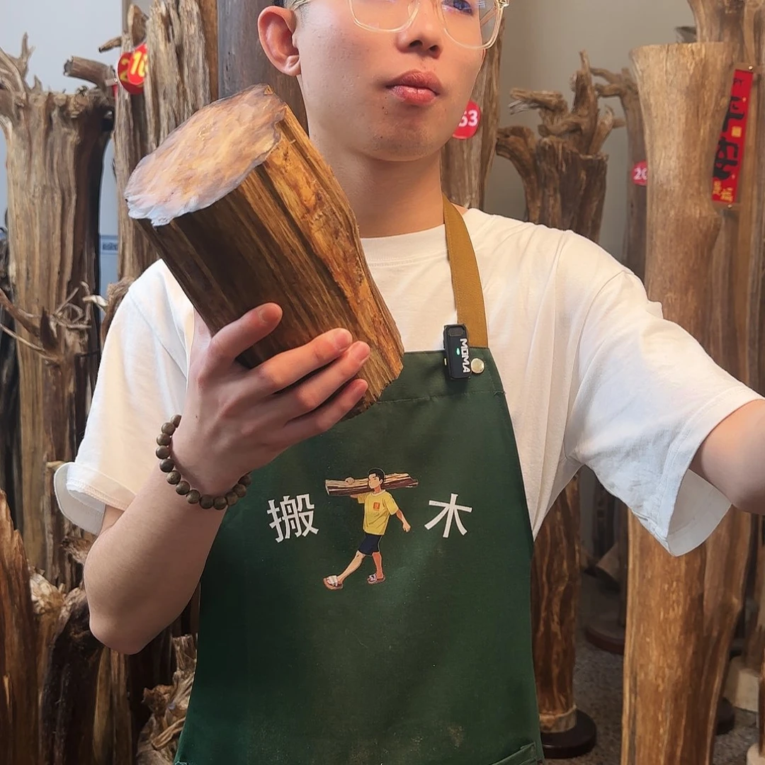 沉香摆件天然沉香原木摆件➕底座