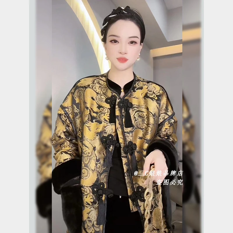宸嫚三C娘娘33108中式国风重磅盘扣加绒外套