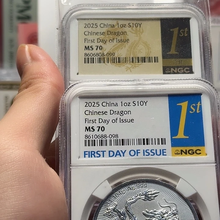平***8纯银099+金兰098，中国龙银币黑金首日标70分。不支持退换货