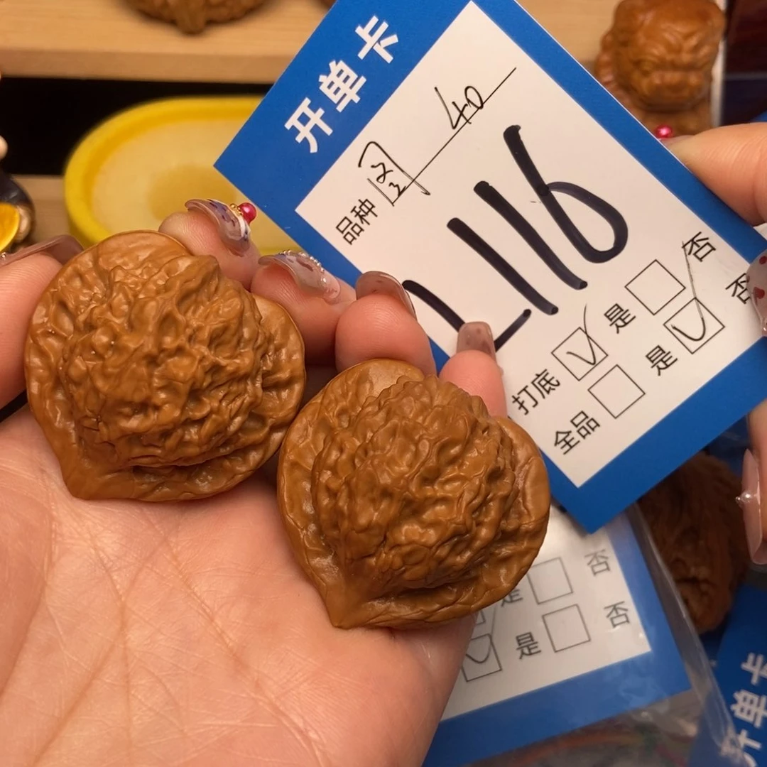 桃核吊坠核桃图图