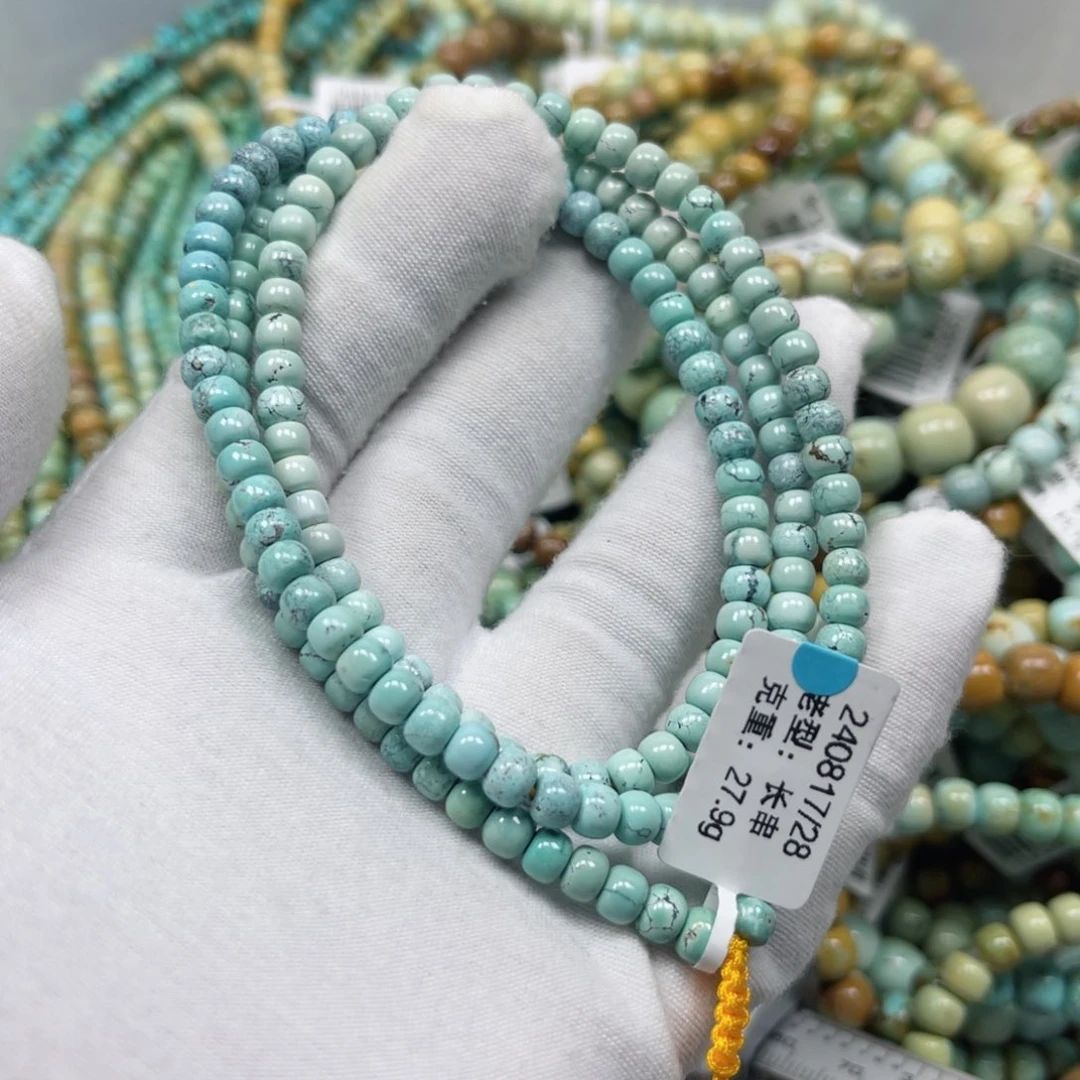 绿松石挂件未镶嵌