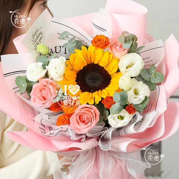 【一路生花❤】一举夺魁.向日葵3枝粉玫瑰混搭鲜花束送考生朋友女友礼物全国配送花递鲜花小时达