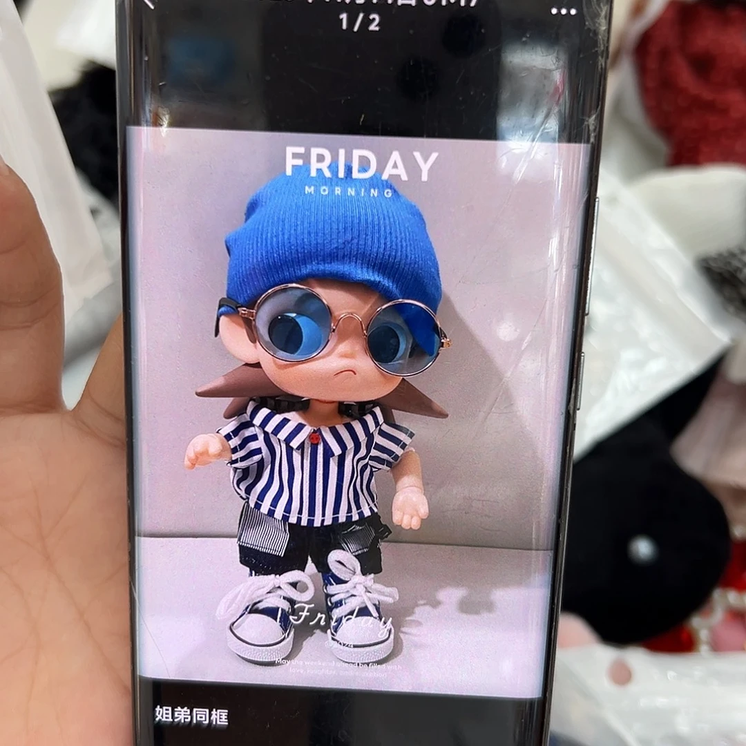 八分之一地梦嘎子姐