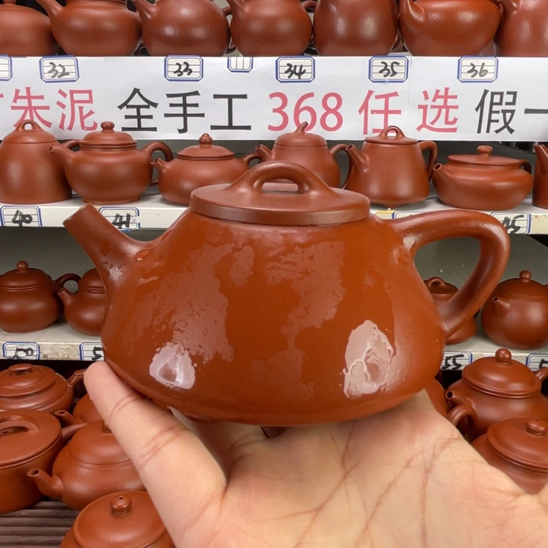 茶壶紫砂朱泥全手200毫升