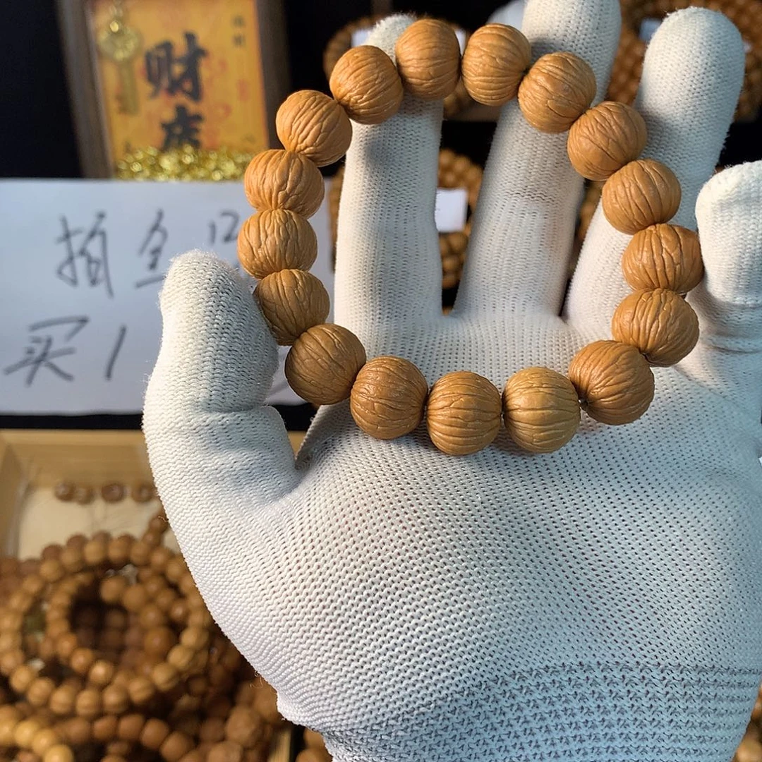 ***y手串猴头核桃土豪