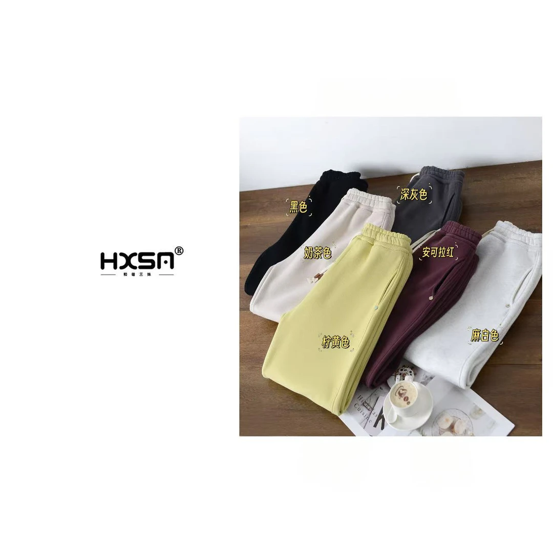 HXSM「贝母扣」冬加绒巴黎棉抽绳休闲裤6618