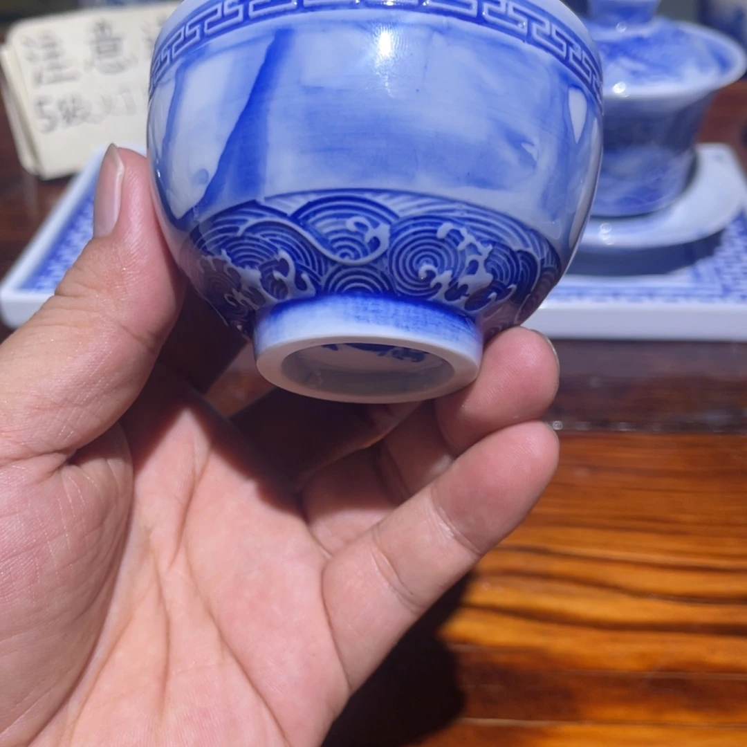景德镇青花瓷茶具