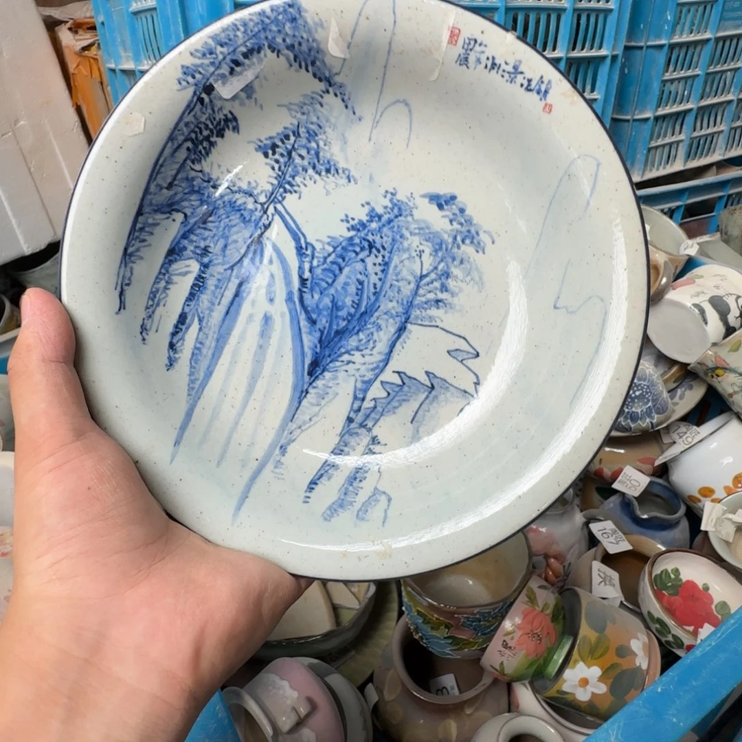 景德镇釉下彩陶瓷瑕疵慎拍142