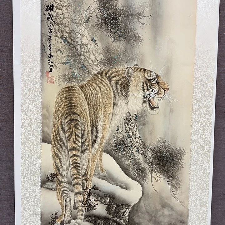 国画辛永红老师去伪存真原作