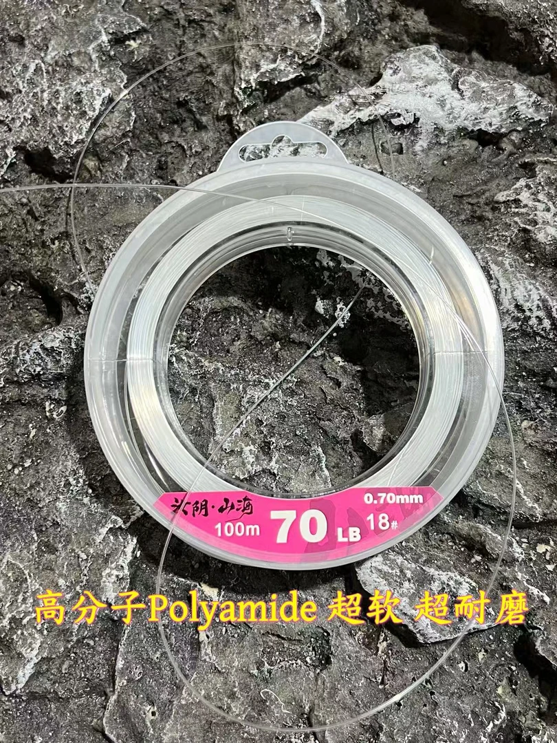 （巨物前导）混碳高分子Polyamide超软耐磨石斑龙趸鳡鲈大物前导线