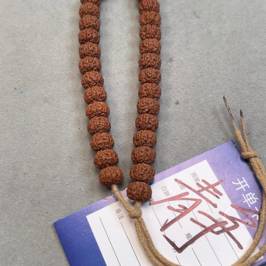 河***平金刚菩提吊坠金刚