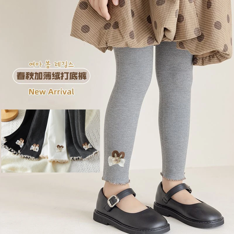 女童春秋薄绒款花边裤角中大小童一体洋气百搭打底裤棉质休闲裤袜