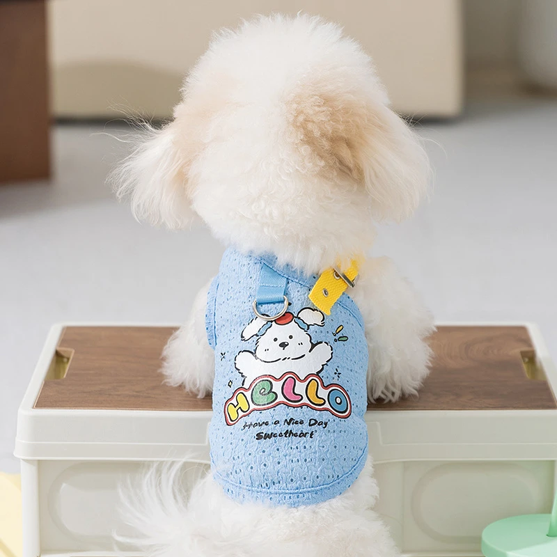 25年新款镂空背带印花牵引背心泰迪比熊中小型犬吊带春夏狗狗衣服