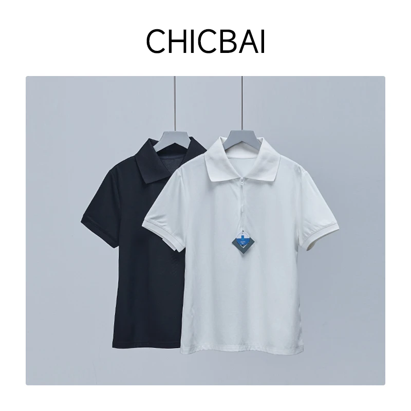 CHIBAI 经典Polo领短袖T