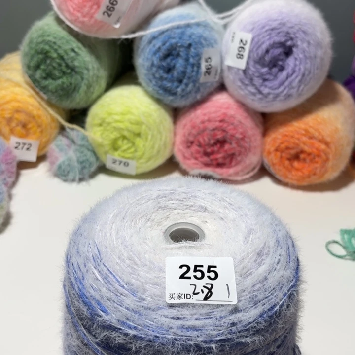 255云锦新品2.8斤福利