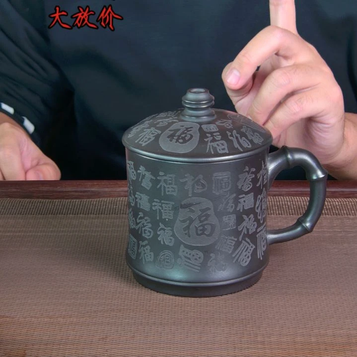 紫砂茶杯高档紫砂茶具套装