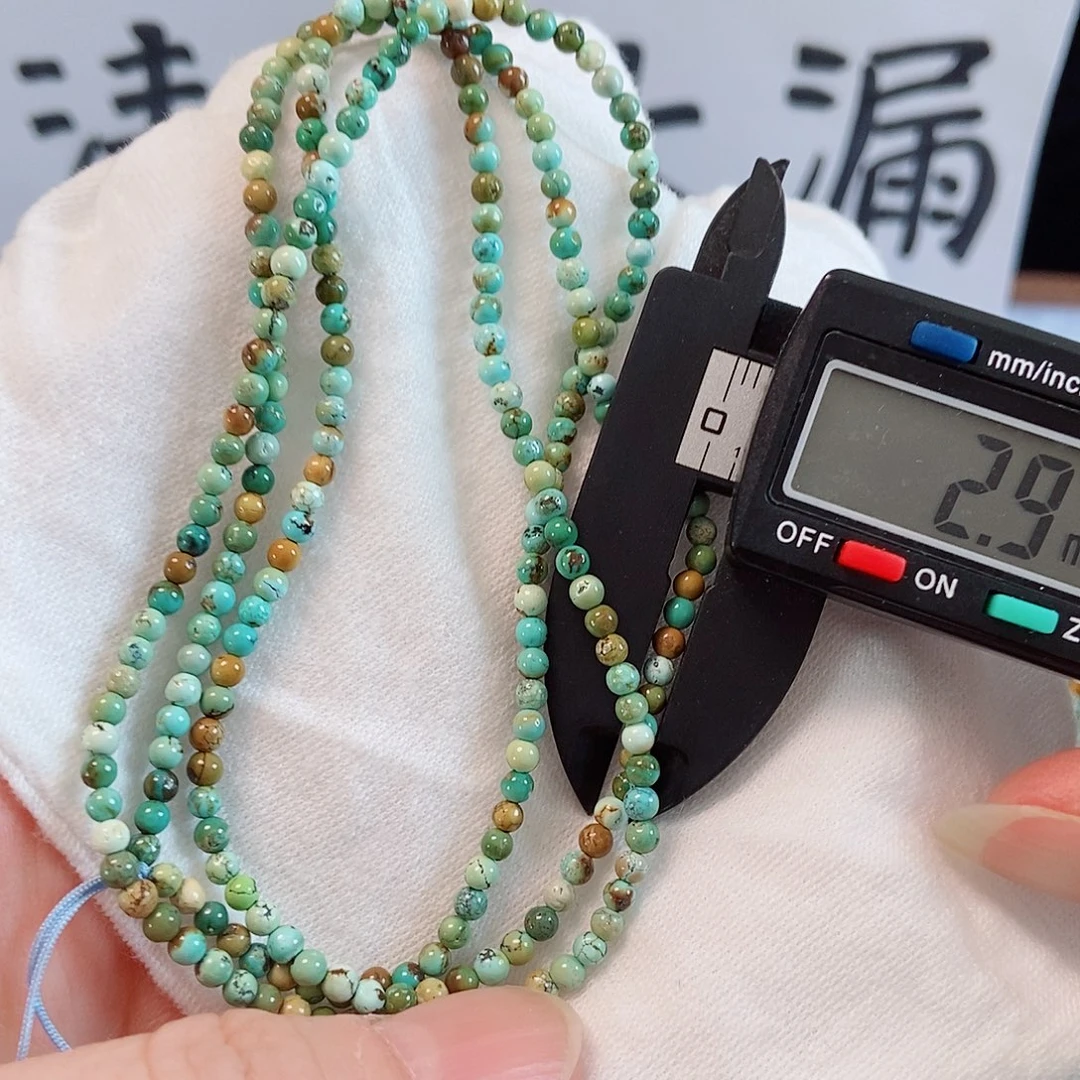 未镶嵌南红玛瑙珠宝奇石