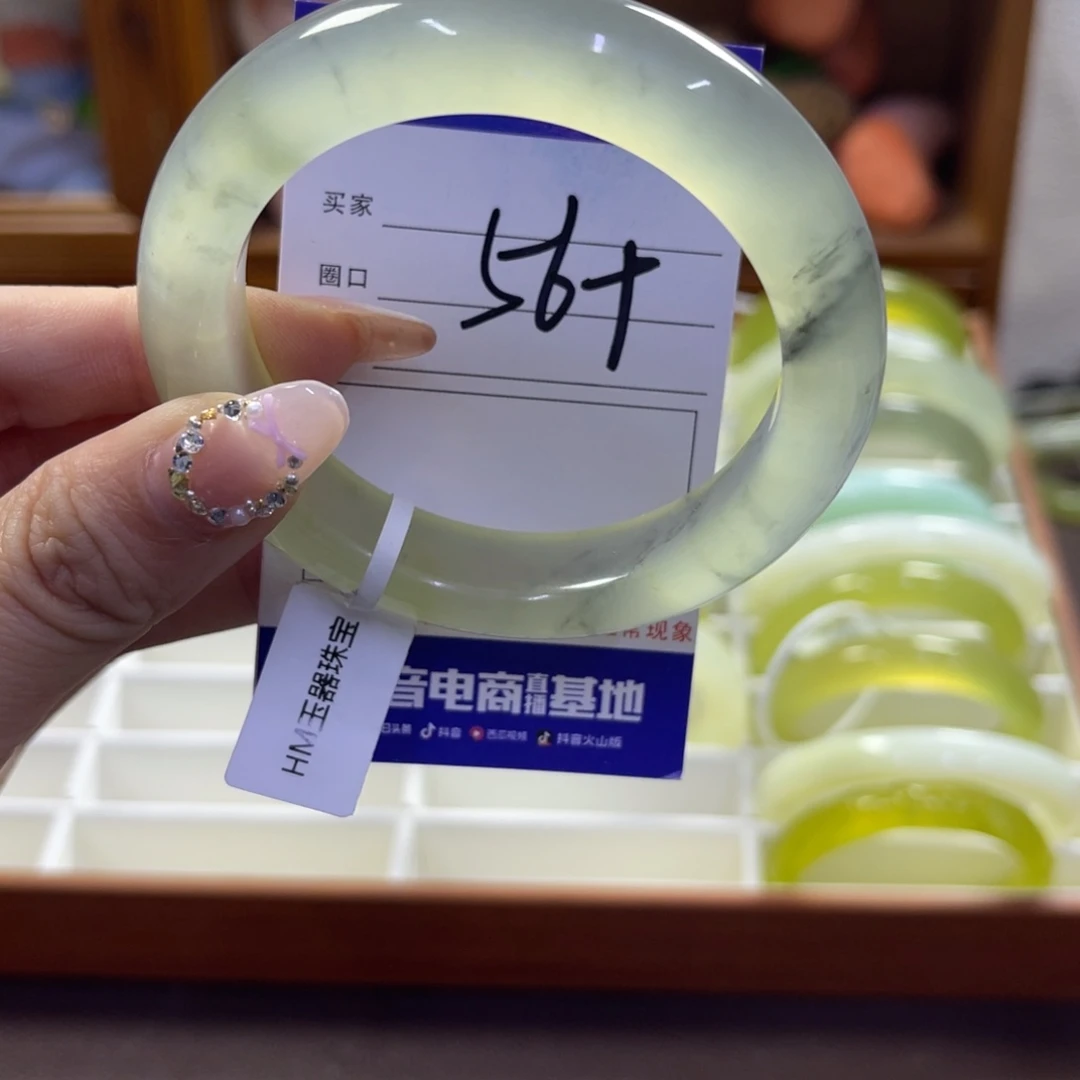 蛇纹石玉未镶嵌手镯618