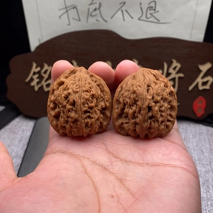 文玩核桃吊坠南疆石