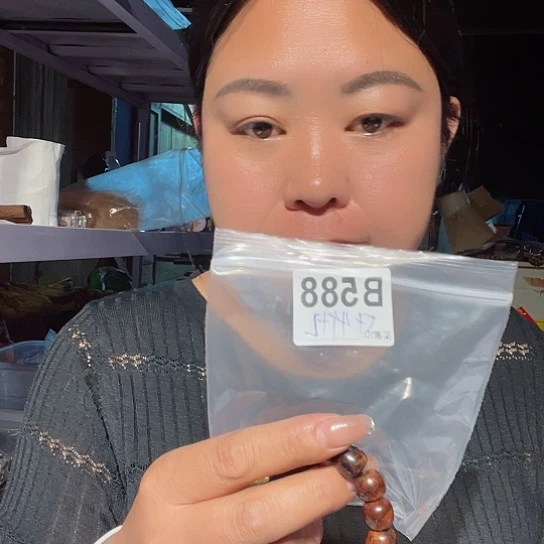 大果紫檀（缅甸花梨）588