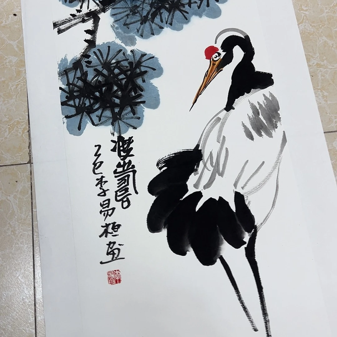 国画北京国博文物鉴定中心