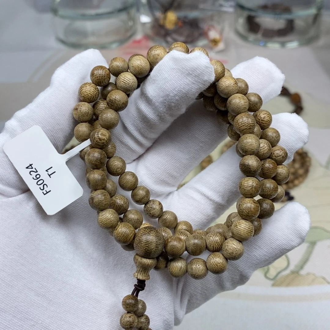 沉香碎屑沉香泰国软丝 07多 13克 随机