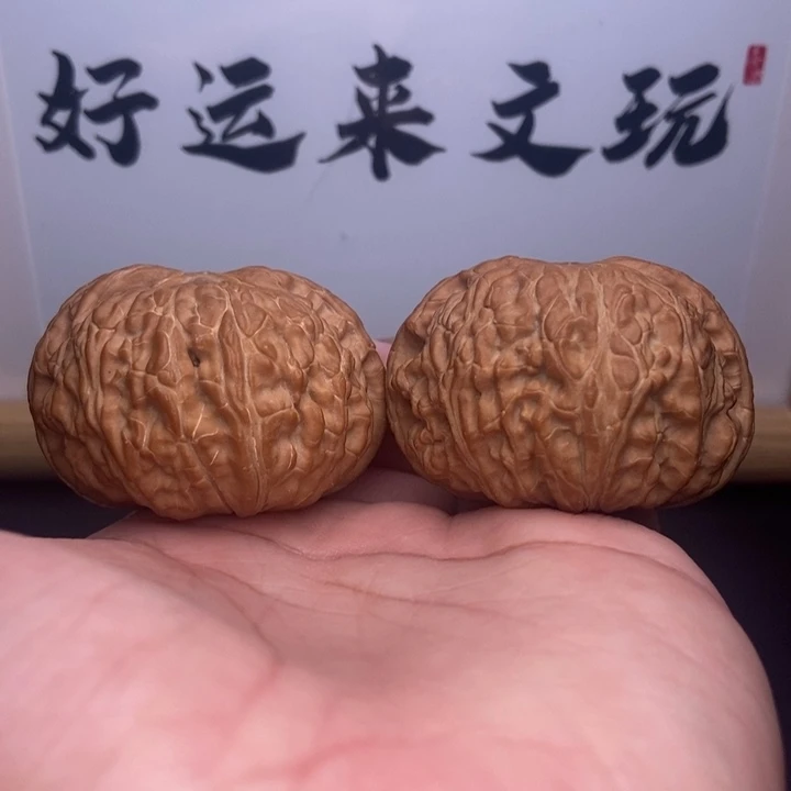 核桃全品大尺闷白