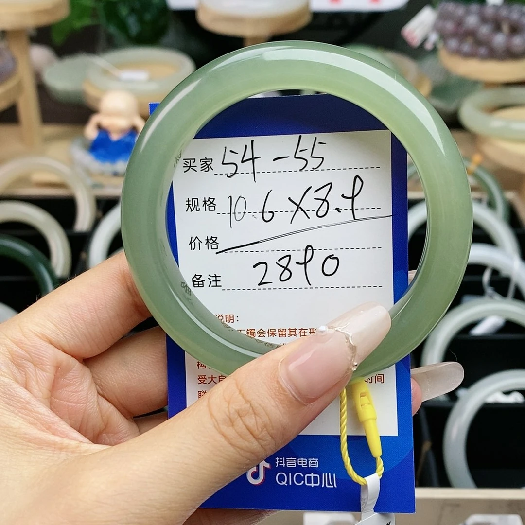 和田玉手镯未镶嵌冰浅湖水