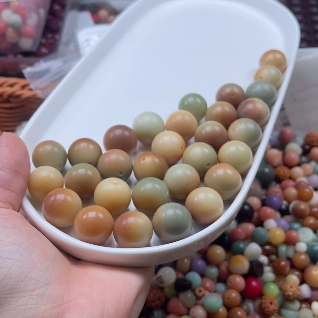 吊坠白玉菩提d x03/17-18mm/15颗敦煌圆珠瑕