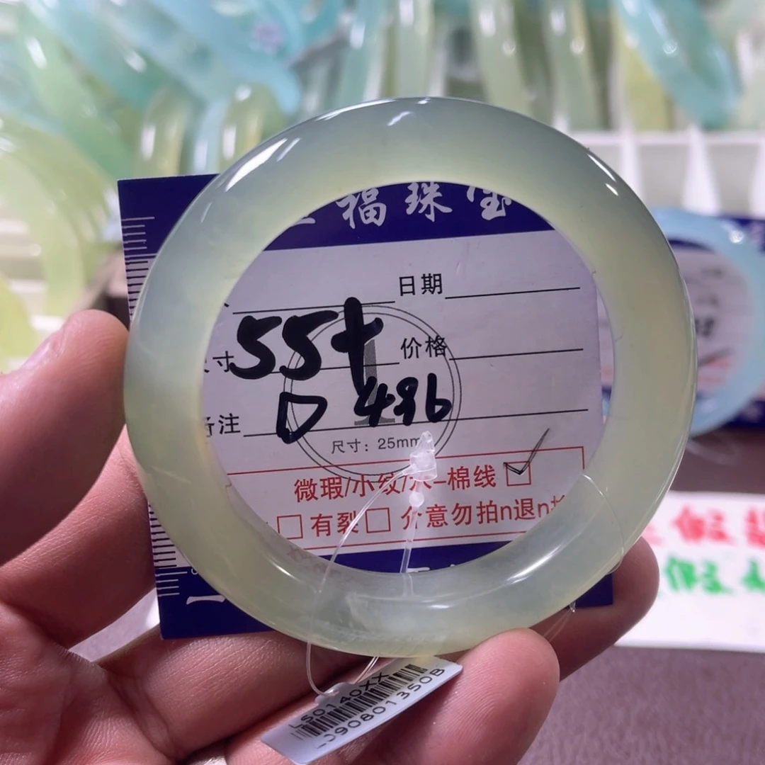 未镶嵌蛇纹石玉手镯(圆镯)