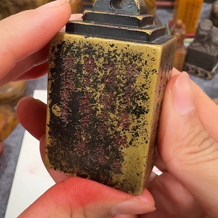 广***济其他寿山石包邮链接包邮价