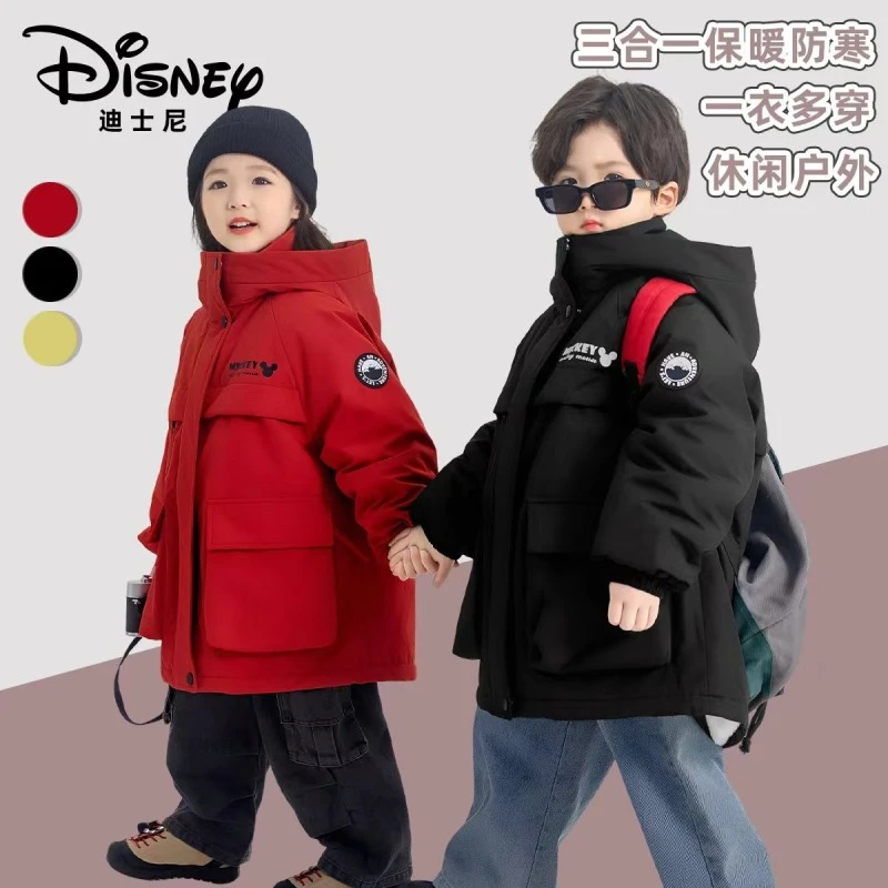 Disney/迪士尼秋冬儿童日常保暖防寒加厚加绒外套XHR3SW372