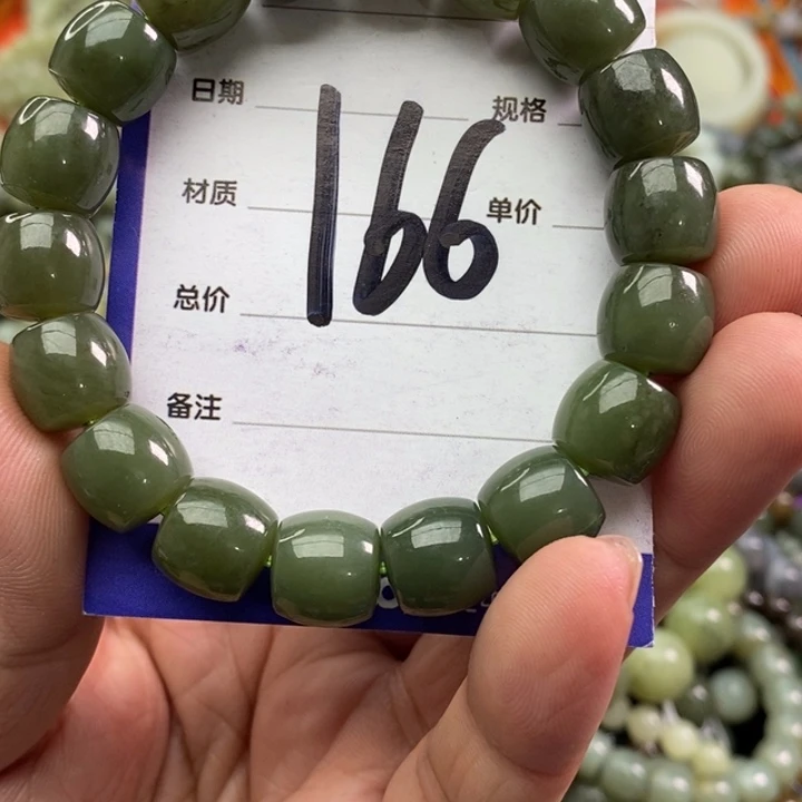 和田玉手链未镶嵌