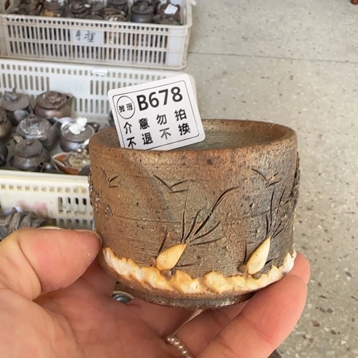 紫砂茶壶柴烧福利新品多多