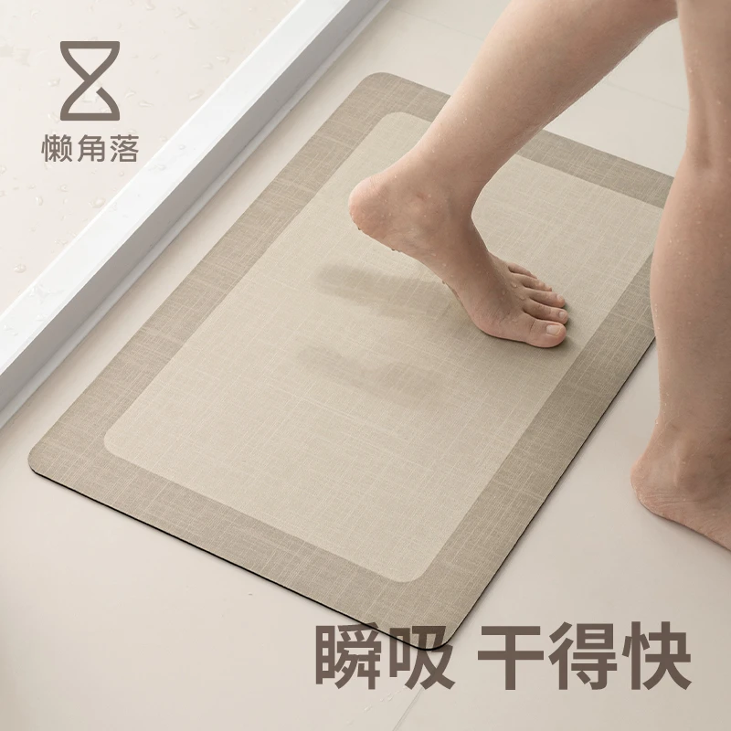 懒角落浴室吸水防滑地垫卫生间厕所脚踏垫瞬吸洗手间门口家用脚垫