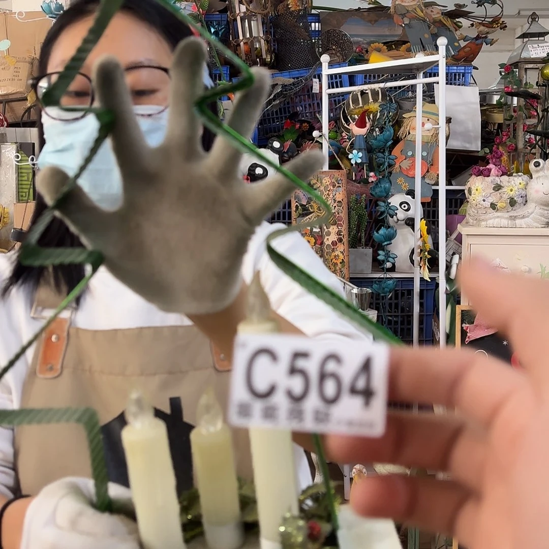 核桃木/黑胡桃（胡桃木）