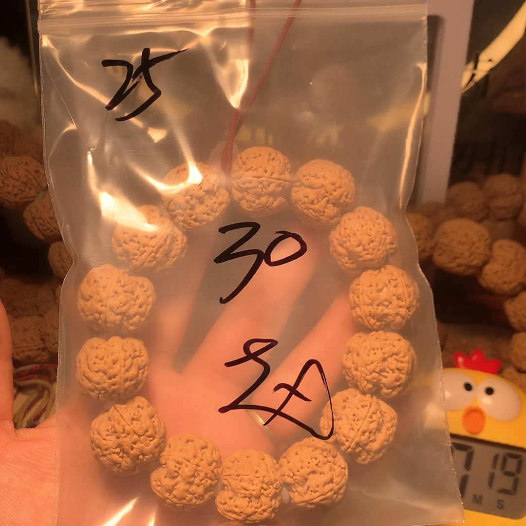 金刚菩提吊坠赵*来25。             