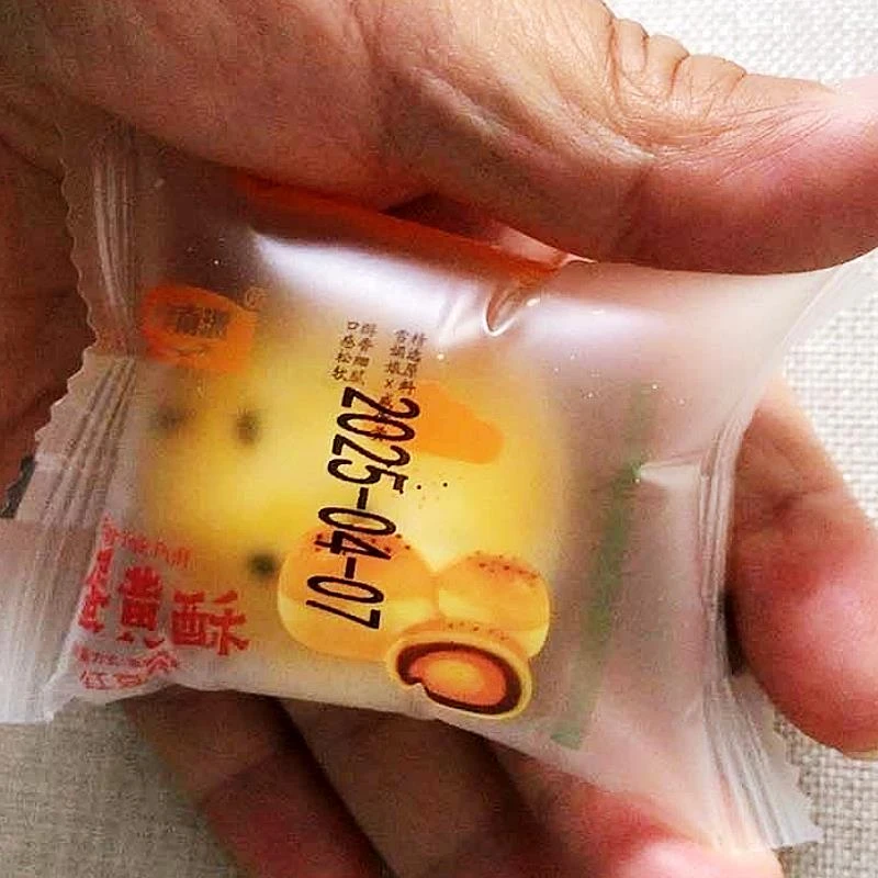 新货【35个装】舌溜溜迷你蛋黄酥雪媚娘爆款休闲解馋零食