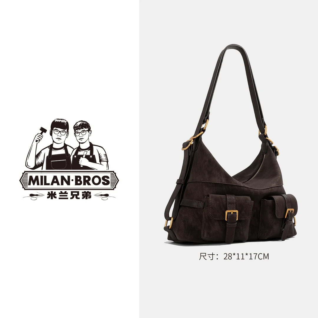 COCO DORIS【米兰兄弟】时尚高级感女士潮流手提腋下包