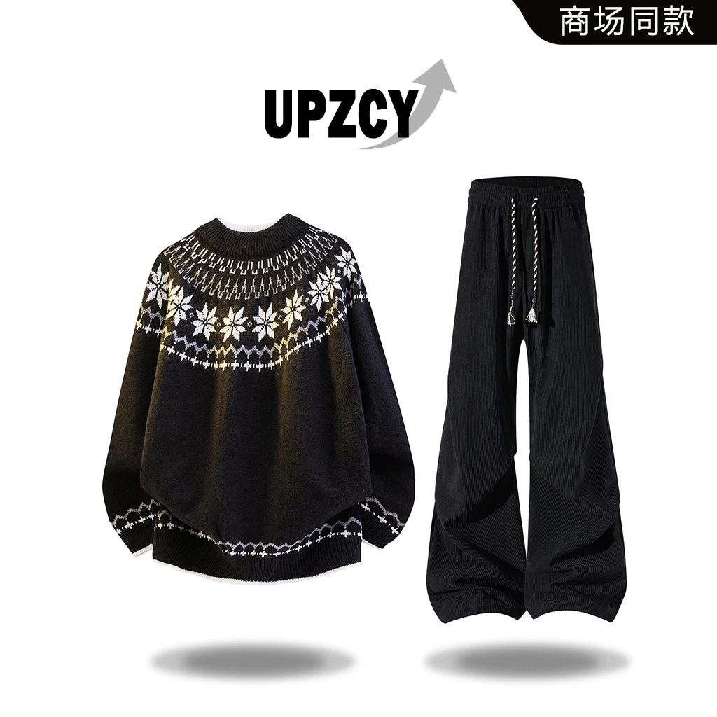 UPZCY提花圆领毛衣套装男春秋季慵懒感针织衫上衣宽松垂感休闲裤