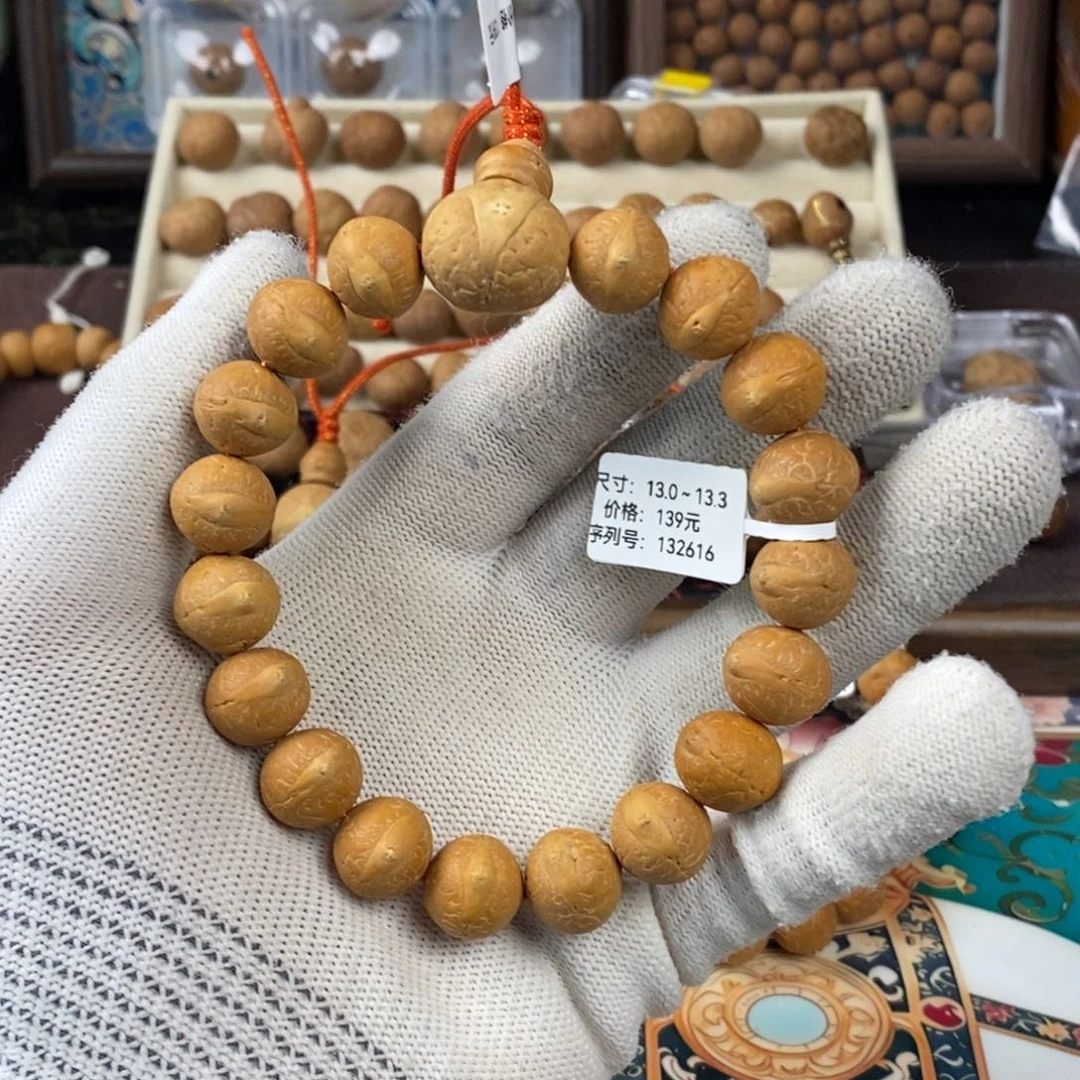 凤眼菩提吊坠13凤眼单圈