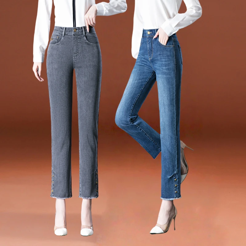 哥弟阿玛施正品烟管裤女2025秋季新款设计感气质小个子牛仔裤