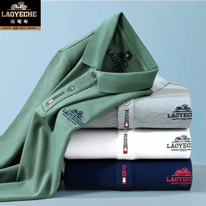 老爷车春秋款长袖翻领T恤衫男士休闲刺绣长袖polo衫0612